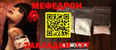 кокс Обь