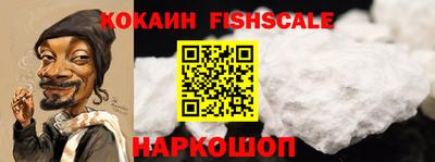 экстази Нягань