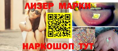экстази Нягань