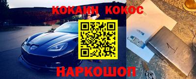 экстази Нягань