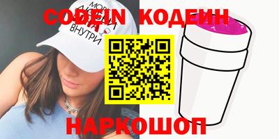 кокс Обь