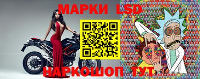 экстази Нягань