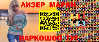 экстази Нягань