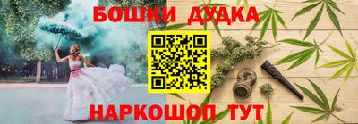 кокс Обь