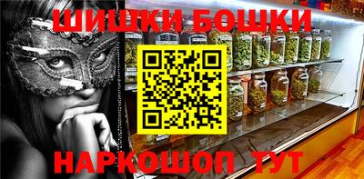 кокс Обь