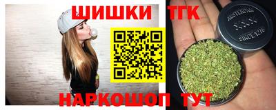 прущий лед Обнинск