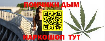 кокс Обь