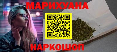прущий лед Обнинск