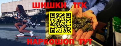 кокс Обь
