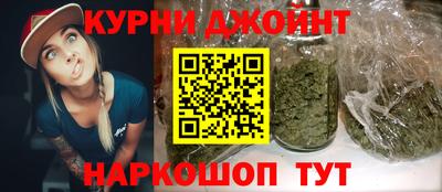 кокс Обь