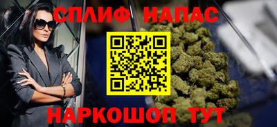 прущий лед Обнинск