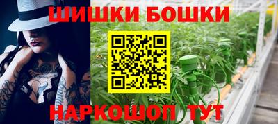 кокс Обь