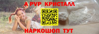 экстази Нягань