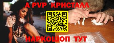 экстази Нягань