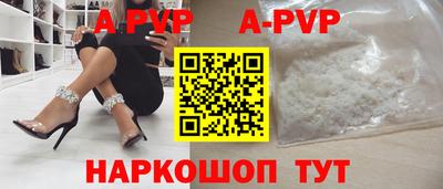 экстази Нягань