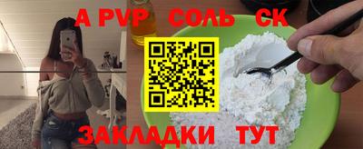 экстази Нягань