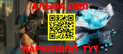 экстази Нягань