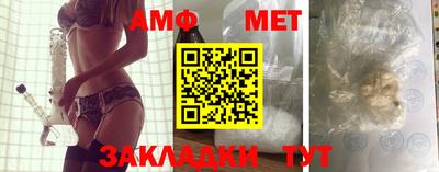 кокс Обь