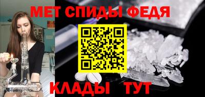 экстази Нягань