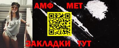 экстази Нягань