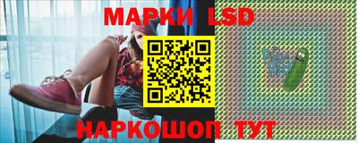 кокс Обь