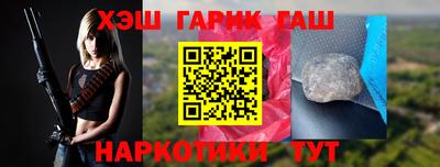 кокс Обь