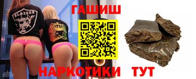 кокс Обь
