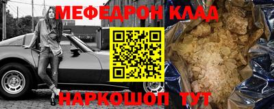 экстази Нягань