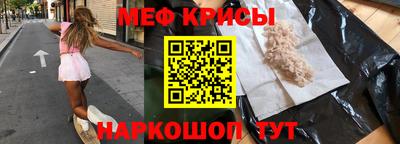 кокс Обь